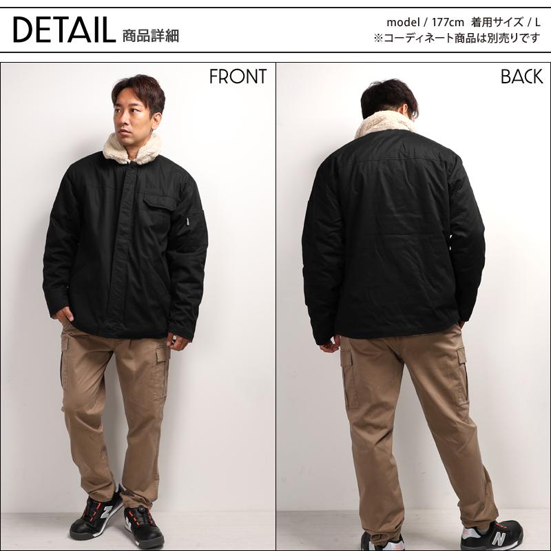 クロダルマ 作業服 防寒着 防寒ジャンパー 54384 男女兼用