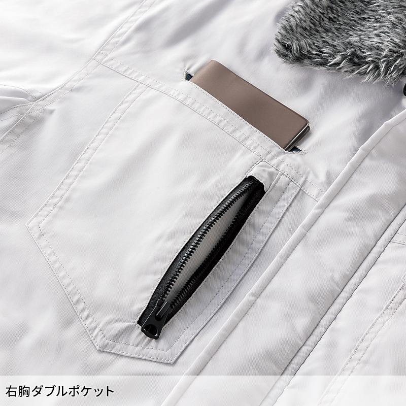 クロダルマ（KURODARUMA） 作業服 防寒着 防寒ジャンパー ドカジャン