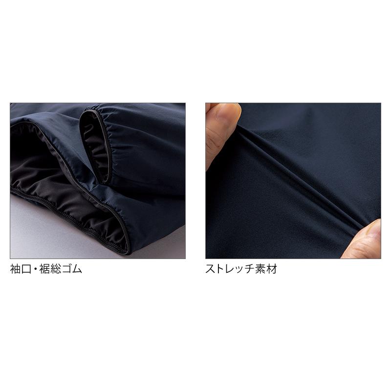 クロダルマ 作業服 防寒着 軽防寒ジャンパー ジャケット 54386 クロダルマ 作業服 防寒着 軽防寒ジャンパー ジャケット 54386
