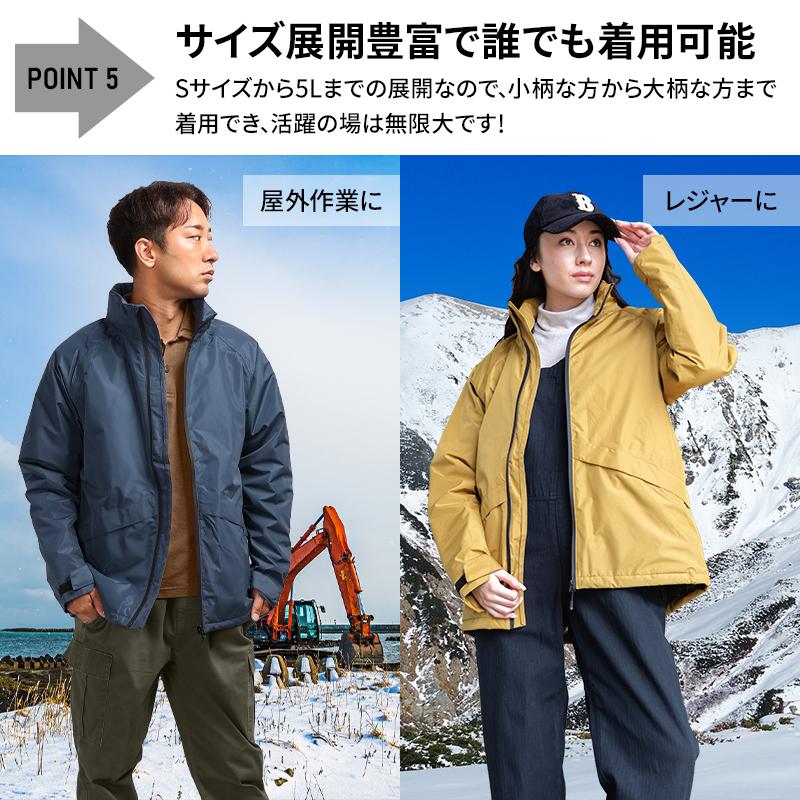 クロダルマ（KURODARUMA） 作業服 防寒着 防寒ジャンパー 54389 メンズ