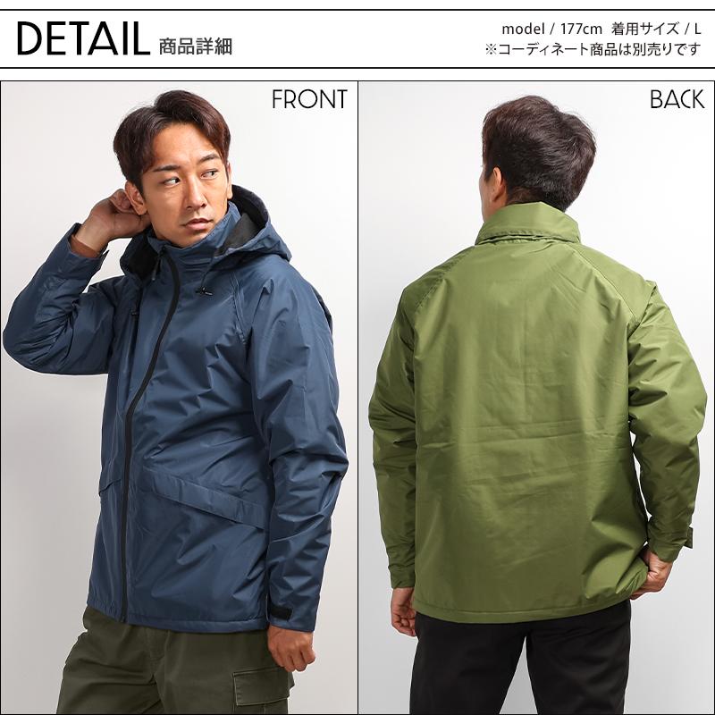 旧日本軍　防寒着 防寒服 クロダルマ KURODARUMA 防水軽防寒ジャケット 54370