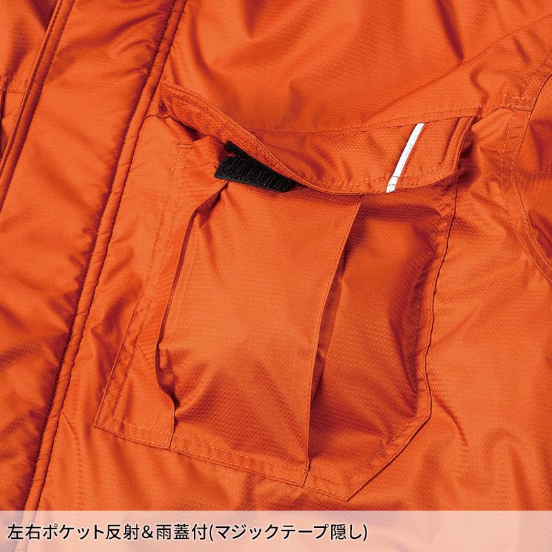 【2026秋冬新作】 KURODARUMA 防寒ジャンパー 防寒着 メンズ 54392 クロダルマ 作業服 作業着 S-7L | クロダルマ | 10