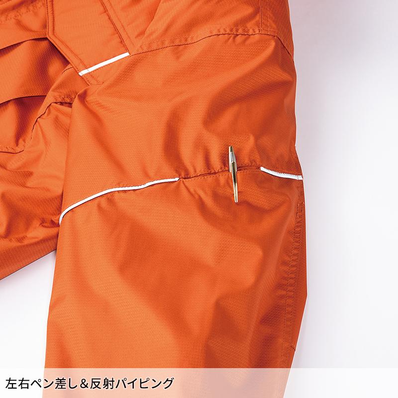 【2026秋冬新作】 KURODARUMA 防寒ジャンパー 防寒着 メンズ 54392 クロダルマ 作業服 作業着 S-7L | クロダルマ | 11
