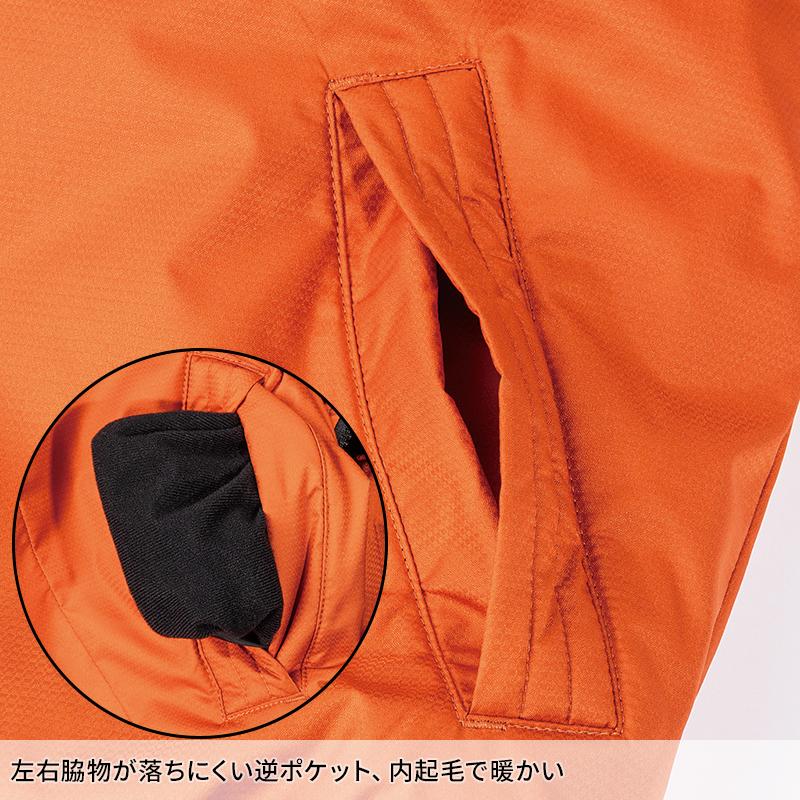 【2026秋冬新作】 KURODARUMA 防寒ジャンパー 防寒着 メンズ 54392 クロダルマ 作業服 作業着 S-7L | クロダルマ | 12