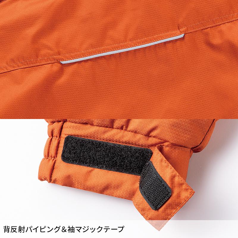 【2026秋冬新作】 KURODARUMA 防寒ジャンパー 防寒着 メンズ 54392 クロダルマ 作業服 作業着 S-7L | クロダルマ | 14