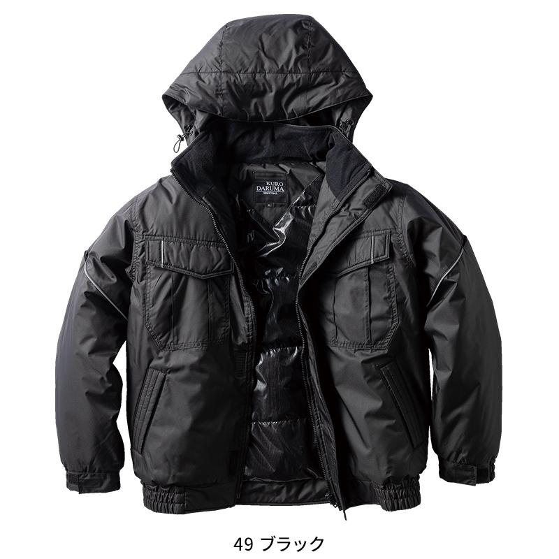 【2026秋冬新作】 KURODARUMA 防寒ジャンパー 防寒着 メンズ 54392 クロダルマ 作業服 作業着 S-7L | クロダルマ | 04