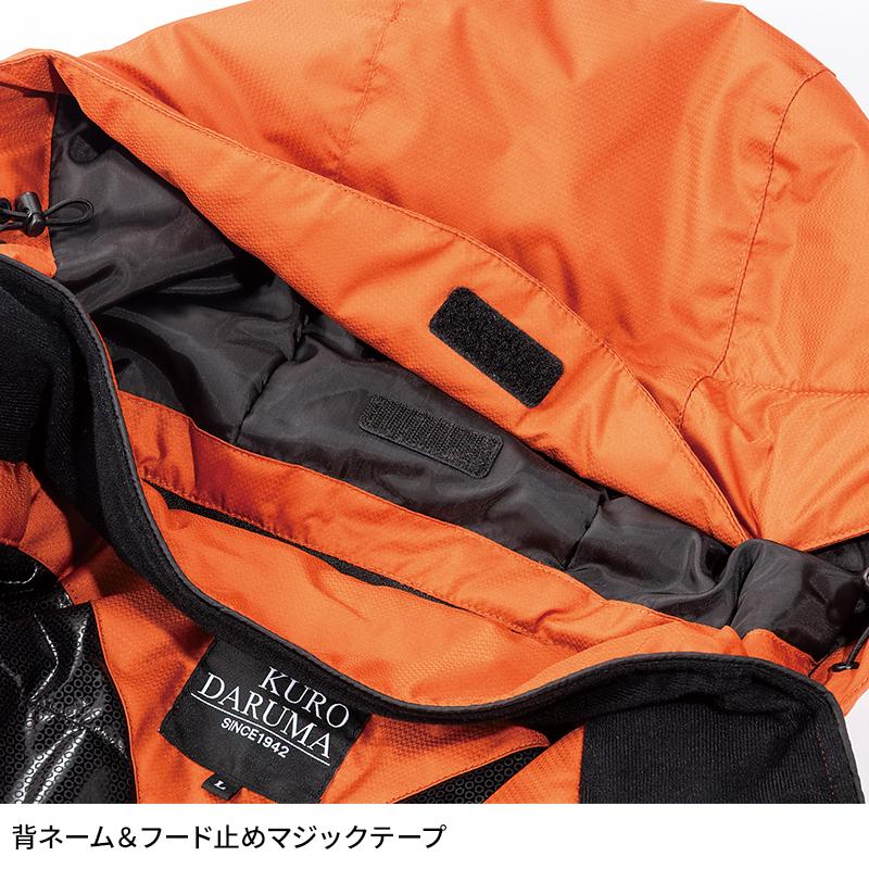 【2026秋冬新作】 KURODARUMA 防寒ジャンパー 防寒着 メンズ 54392 クロダルマ 作業服 作業着 S-7L | クロダルマ | 05