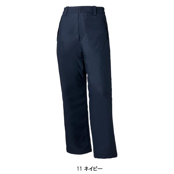秋冬用 作業服・作業用品 防水防寒パンツ 男女兼用 クロダルマ KURODARUMA 57233 | クロダルマ | 03