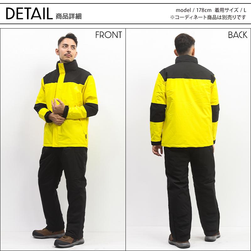 秋冬用 作業服・作業用品 防水防寒パンツ メンズ クロダルマ KURODARUMA 57374 | クロダルマ | 06