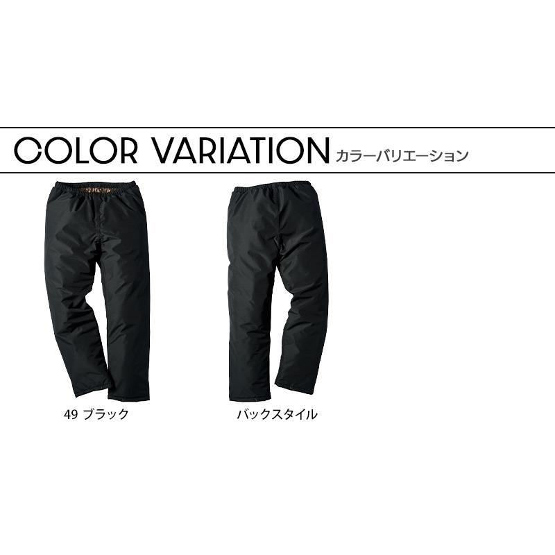 Under Armour 防寒パンツ ブラックX XL新品未使用タグ付き sunwork_140-57379