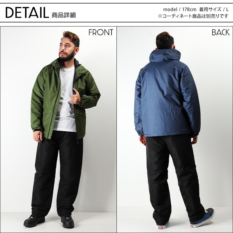 クロダルマ（KURODARUMA） 秋冬用 作業服・作業用品 防水防寒パンツ