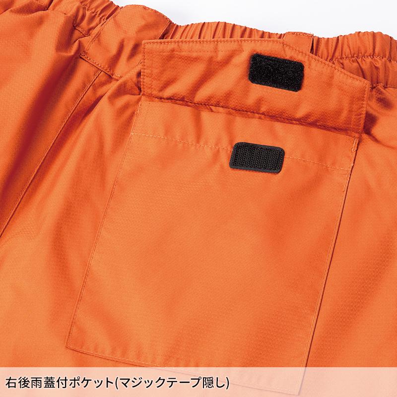 【2026秋冬新作】 KURODARUMA 防寒パンツ 防寒着 メンズ 57392 クロダルマ 作業服 作業着 S-7L | クロダルマ | 10