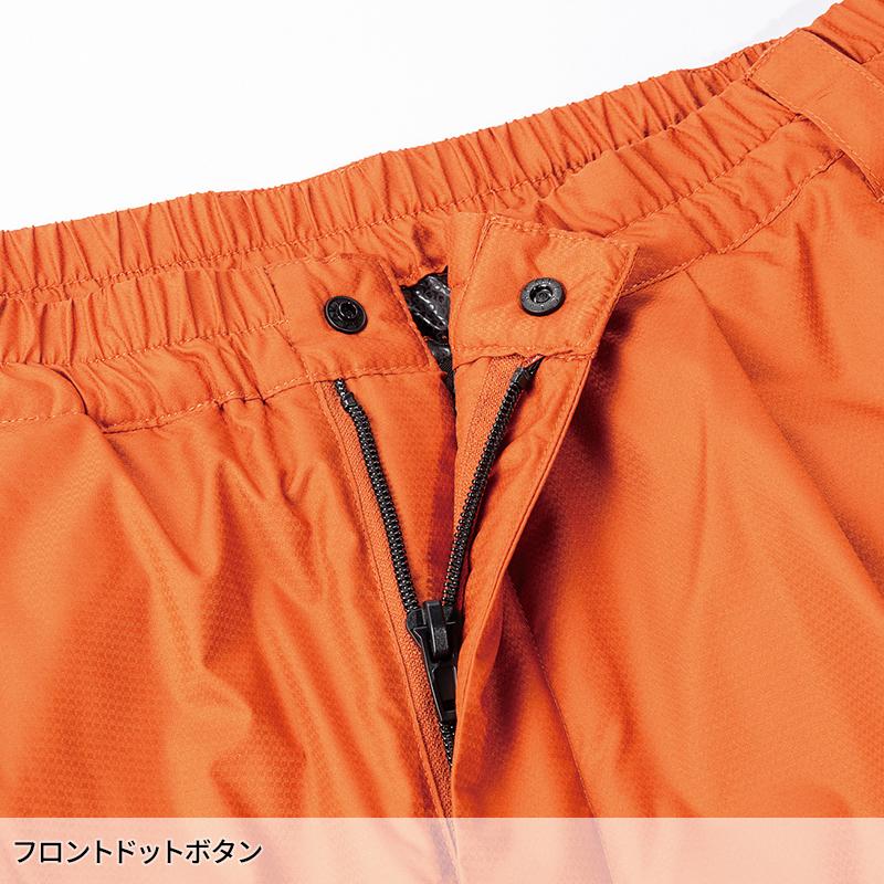 【2026秋冬新作】 KURODARUMA 防寒パンツ 防寒着 メンズ 57392 クロダルマ 作業服 作業着 S-7L | クロダルマ | 11