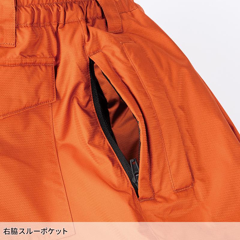 【2026秋冬新作】 KURODARUMA 防寒パンツ 防寒着 メンズ 57392 クロダルマ 作業服 作業着 S-7L | クロダルマ | 06