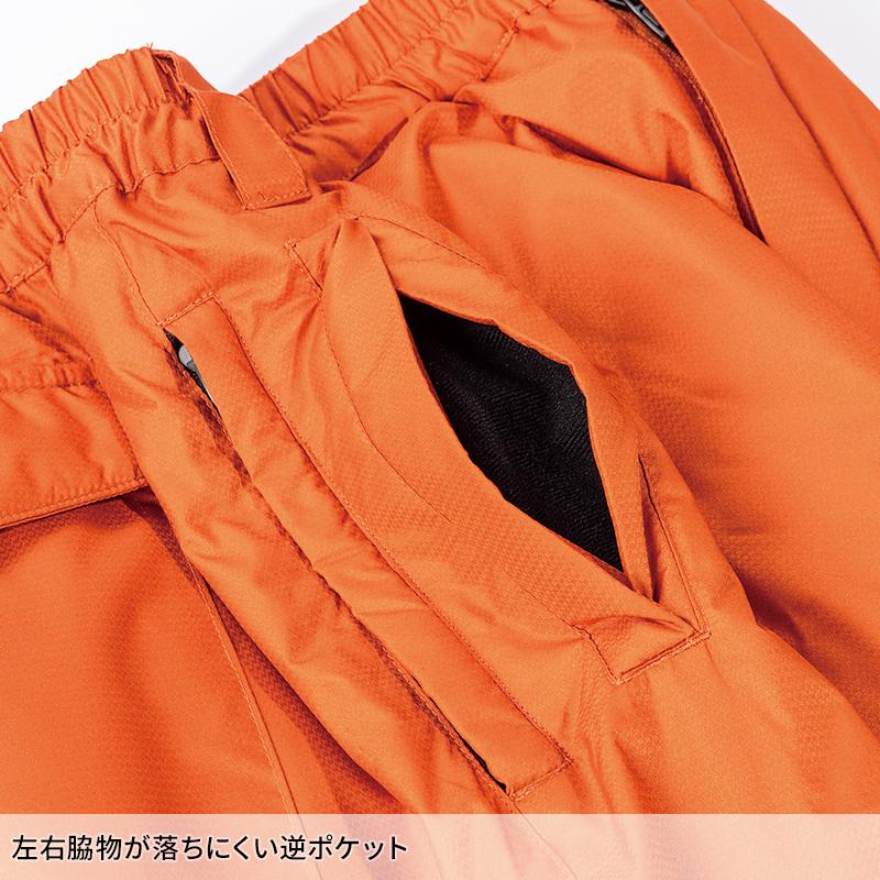 【2026秋冬新作】 KURODARUMA 防寒パンツ 防寒着 メンズ 57392 クロダルマ 作業服 作業着 S-7L | クロダルマ | 07