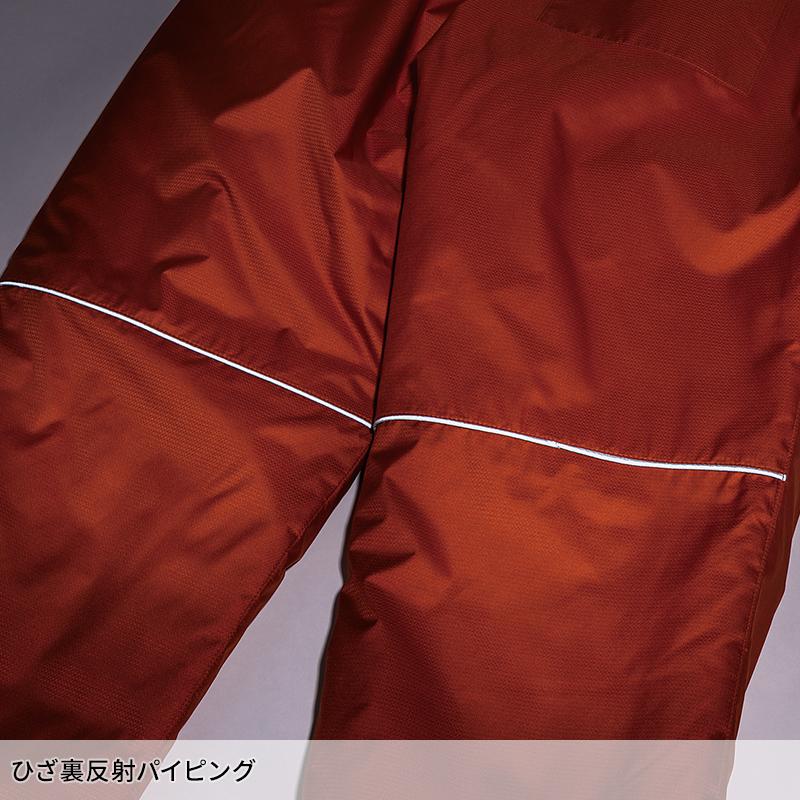 【2026秋冬新作】 KURODARUMA 防寒パンツ 防寒着 メンズ 57392 クロダルマ 作業服 作業着 S-7L | クロダルマ | 08