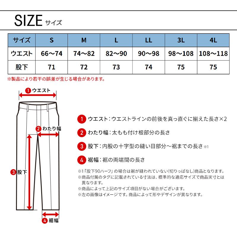 AVIREX アヴィレックス AV106 作業ズボン 作業服 作業着 カーゴパンツ 秋冬用 メンズ クロダルマ S-4L【2025秋冬新作】 | クロダルマ | 09