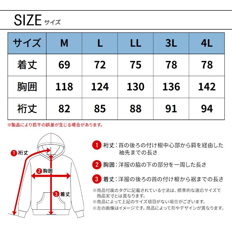 AVIREX アヴィレックス AV402 作業服 作業着 パーカー 秋冬用 プルオーバーパーカー メンズ クロダルマ M-4L【2025秋冬新作】 | クロダルマ | 09