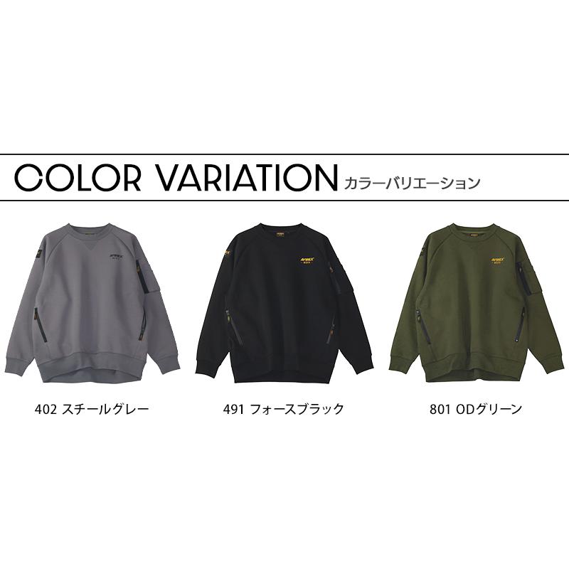AVIREX アヴィレックス AV403 作業服 作業着 スウェットシャツ 秋冬用 メンズ クロダルマ M-4L【2025秋冬新作】 | クロダルマ | 08