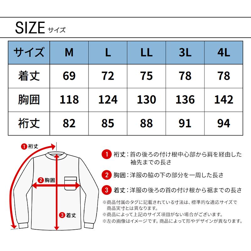 AVIREX アヴィレックス AV403 作業服 作業着 スウェットシャツ 秋冬用 メンズ クロダルマ M-4L【2025秋冬新作】 | クロダルマ | 09