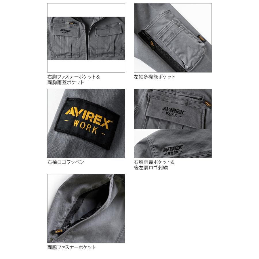 AVIREX アヴィレックス AV405 作業服 作業着 長袖 ジャケット 秋冬用 メンズ クロダルマ M-4L【2025秋冬新作】 | クロダルマ | 07