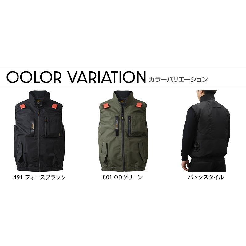 AVIREX WORK アヴィレックス AV412 ワークベスト(ウェア単品) サイドファン 春夏用 作業服 作業着 M-5L クロダルマ【2026春夏新作】 | AVIREX WORK | 10