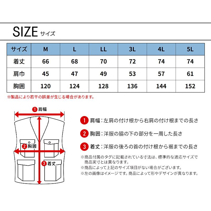 AVIREX WORK アヴィレックス AV412 ワークベスト(ウェア単品) サイドファン 春夏用 作業服 作業着 M-5L クロダルマ【2026春夏新作】 | AVIREX WORK | 11