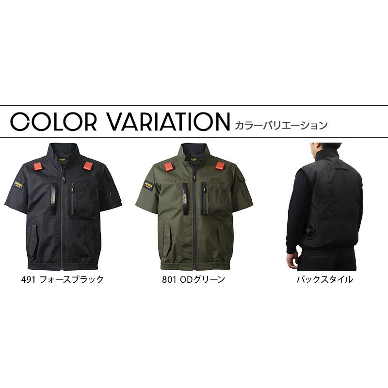 AVIREX WORK アヴィレックス AV413 ワーク半袖ブルゾン(ウェア単品) サイドファン 春夏用 作業服 作業着 M-5L クロダルマ【2026春夏新作】 | AVIREX WORK | 10
