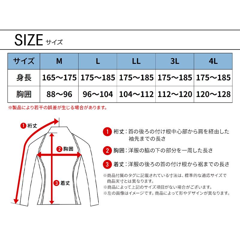 AVIREX WORK アヴィレックス AV810 長袖アンダーレイヤー 春夏用 インナー 作業服 作業着 メンズ M-4L クロダルマ【2026春夏新作】 | AVIREX WORK | 10
