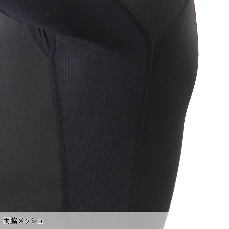 【2026春夏新作】  AVIREX 長袖アンダーレイヤー春夏用 メンズ AV810 クロダルマ インナー 作業服作業着 M-4L | クロダルマ | 05