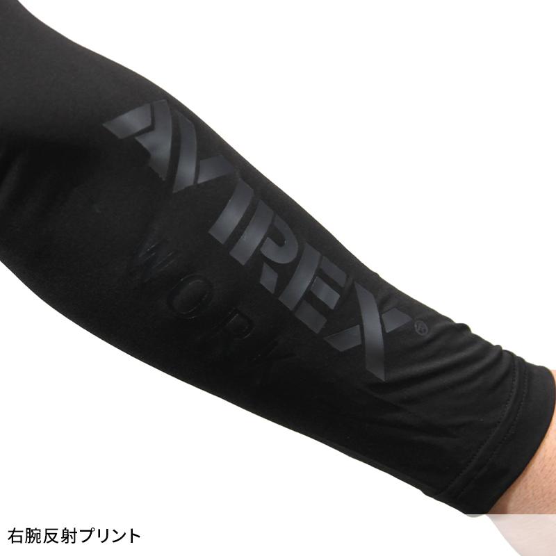 【2026春夏新作】  AVIREX 長袖アンダーレイヤー春夏用 メンズ AV810 クロダルマ インナー 作業服作業着 M-4L | クロダルマ | 06