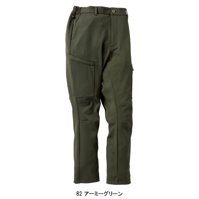 クロダルマ 秋冬用 作業服・作業用品 カーゴパンツ メンズ D クロダルマ 秋冬用 作業服・作業用品 カーゴパンツ メンズ D