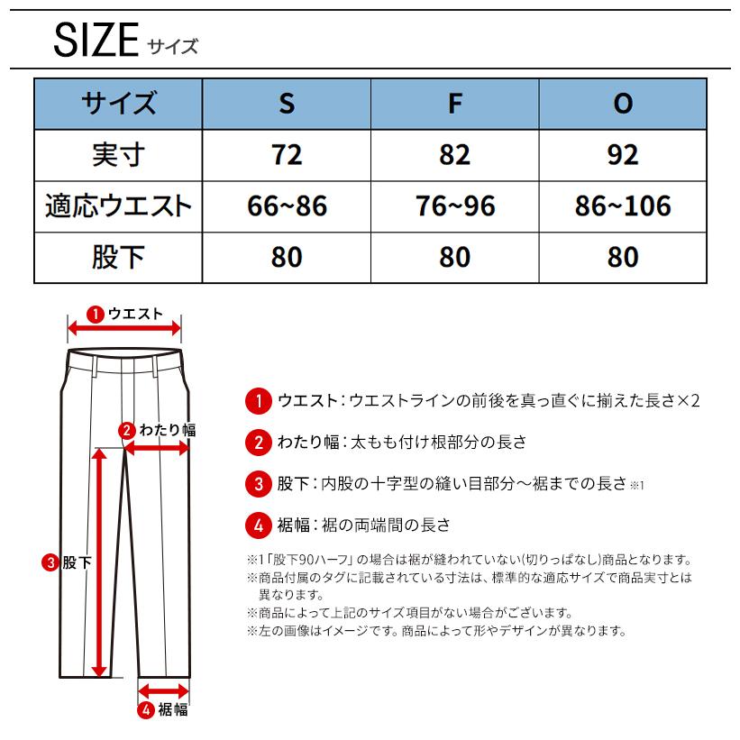 クロダルマ（KURODARUMA） D.GROW カーゴパンツ 作業服 通年用 男女