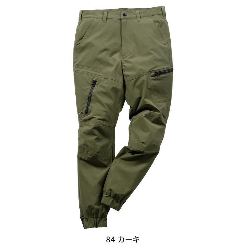 2026春夏新作】 D.GROW サマージョガーカーゴパンツ 作業服 春夏用