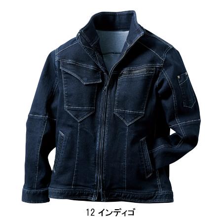 クロダルマ ストレッチデニムワークジャケット D.GROW DG-404 クロダルマ ストレッチデニムワークジャケット D.GROW DG-404