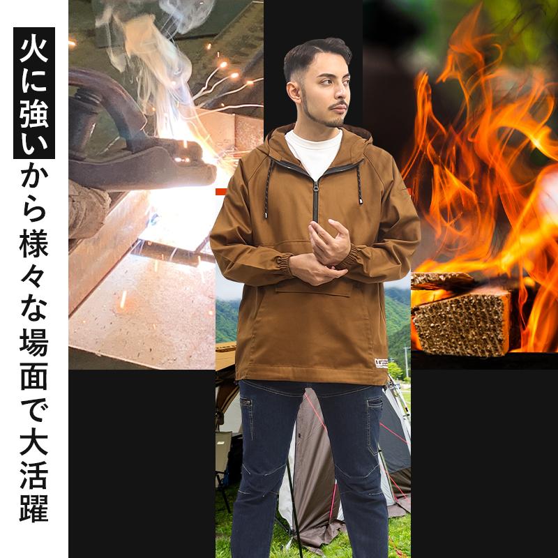 クロダルマ（KURODARUMA） 作業服 作業着 アノラックパーカー D.GROW