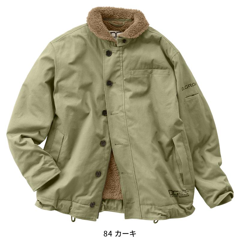 クロダルマ（KURODARUMA） 作業服 防寒着 防寒コート D.GROW DG-503