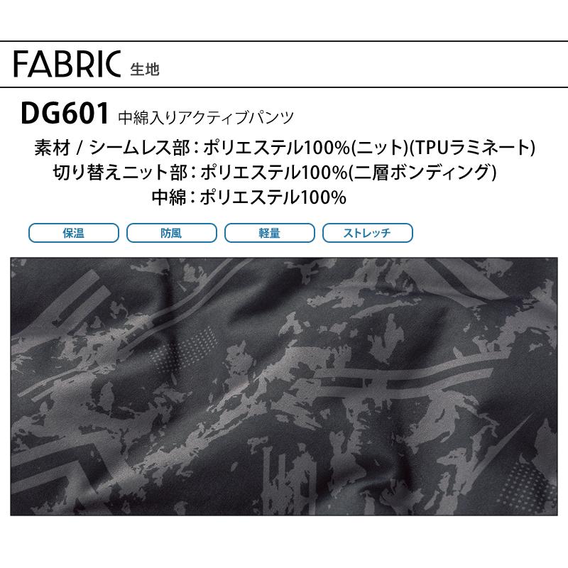 XG パンツS Pigment Dyed Sweat Pants – XGALX OFFICIAL SHOP