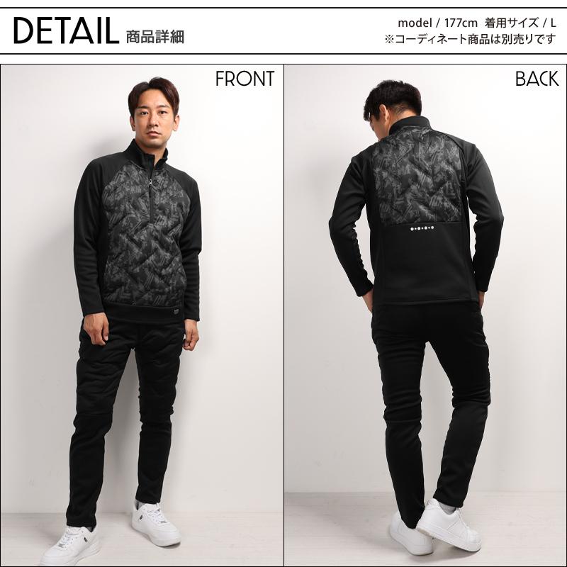 クロダルマ（KURODARUMA） 作業服 防寒着 防寒パンツ 中綿入アクティブ