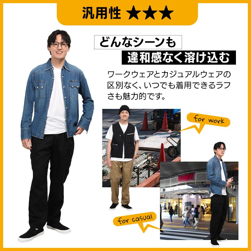 【コムドットやまと着用】24SS DIESEL P-mckell ワークパンツ コムドットやまと着用】24SS DIESEL P-mckell ワークパンツ