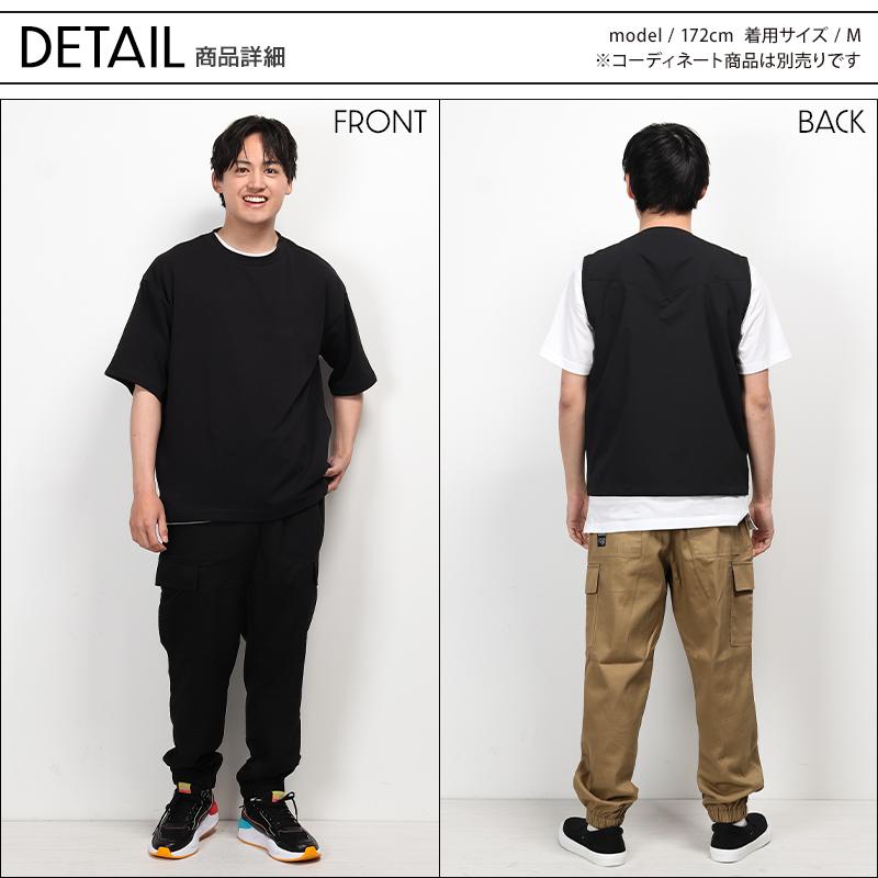 クロダルマ 作業服 作業着 ワイドジョガーパンツ D.GROW ディー