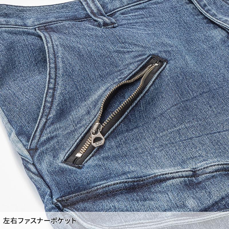 D.GROW ストレッチデニムカーゴパンツ 作業服 秋冬用 メンズ dg126 クロダルマ 作業着 2023秋冬新作 S-4L | クロダルマ | 04