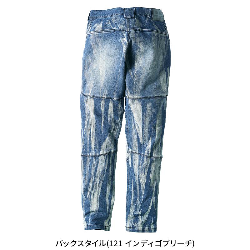 D.GROW ストレッチデニムカーゴパンツ 作業服 秋冬用 メンズ dg126 クロダルマ 作業着 2023秋冬新作 S-4L | クロダルマ | 08