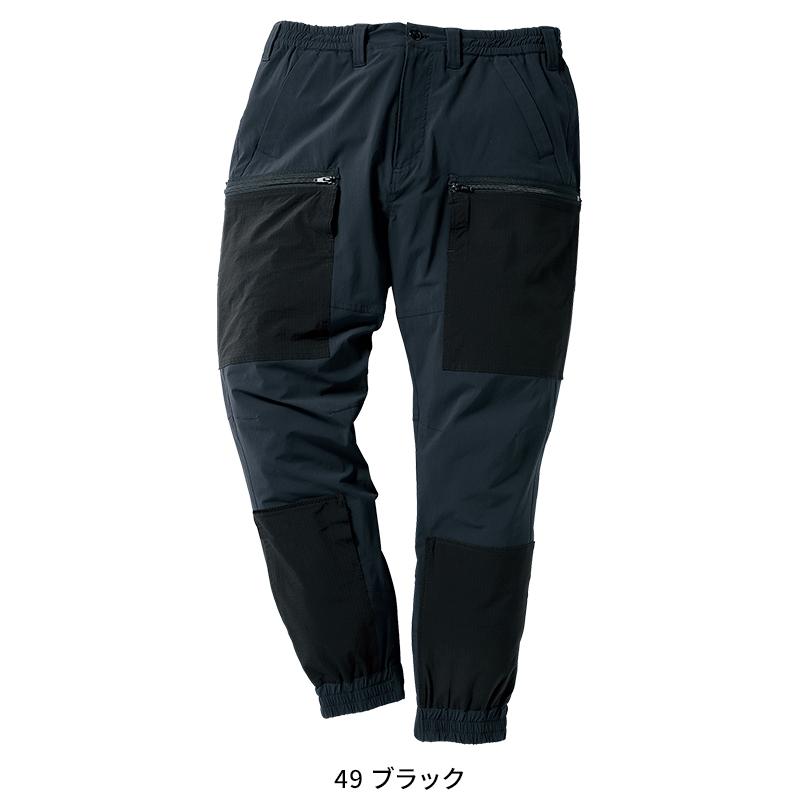 クロダルマ D.GROW カーゴパンツ 作業服 シーズン 男性 dg129 クロダルマ D.GROW カーゴパンツ 作業服 シーズン 男性 dg129