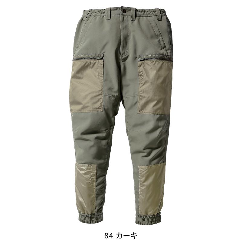 D.GROW カーゴパンツ 作業服 シーズン 男性 dg129 クロダルマ 作業着 2024春夏新作 S-4L | クロダルマ | 03