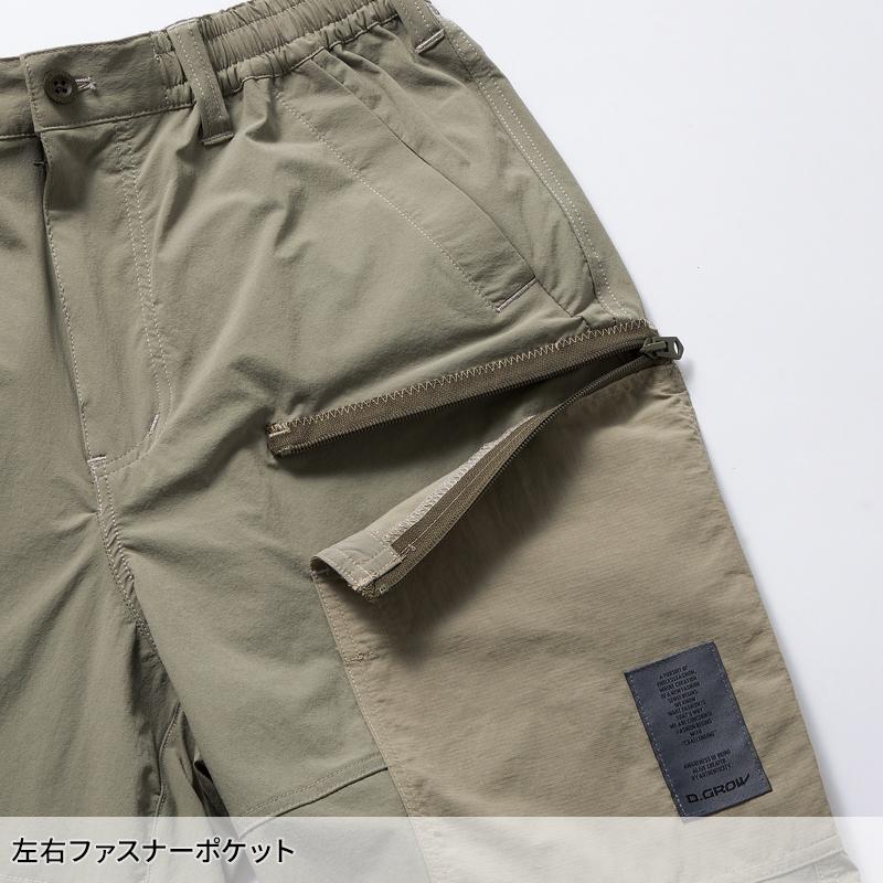 D.GROW カーゴパンツ 作業服 シーズン 男性 dg129 クロダルマ 作業着 2024春夏新作 S-4L | クロダルマ | 05