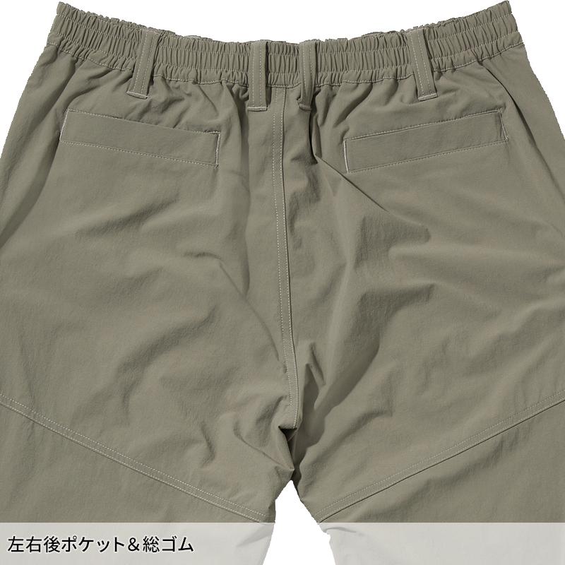 D.GROW カーゴパンツ 作業服 シーズン 男性 dg129 クロダルマ 作業着 2024春夏新作 S-4L | クロダルマ | 06