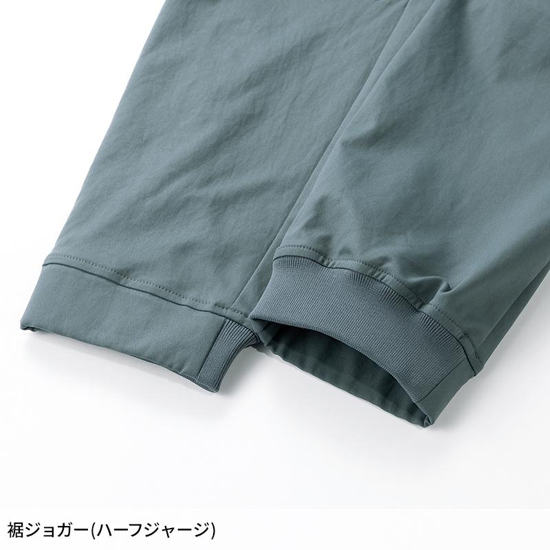 【2026秋冬新作】 D.GROW ジョガーパンツ 作業服 秋冬用 メンズ DG137 クロダルマ 作業着 S-4L | D.GROW | 10