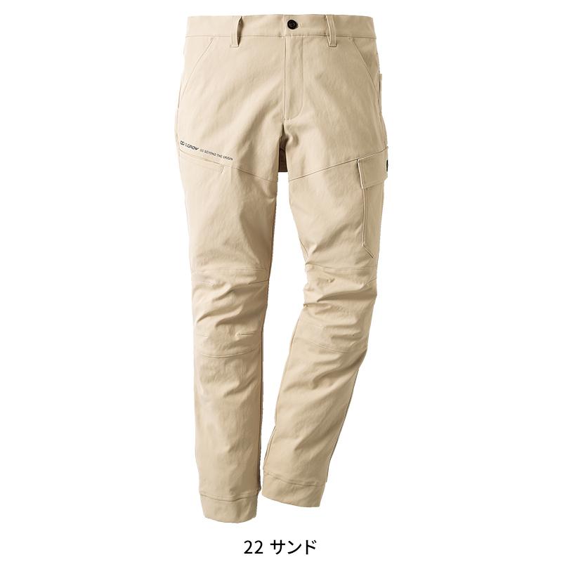 【2026秋冬新作】 D.GROW ジョガーパンツ 作業服 秋冬用 メンズ DG137 クロダルマ 作業着 S-4L | D.GROW | 02