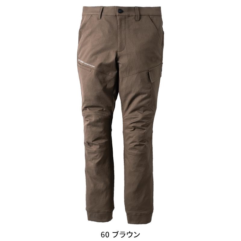 【2026秋冬新作】 D.GROW ジョガーパンツ 作業服 秋冬用 メンズ DG137 クロダルマ 作業着 S-4L | D.GROW | 05